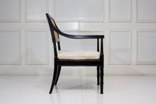 Cargar imagen en el visor de la galería, Sillon Individual Bejuco